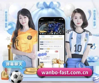 从赛前预告到赛后复盘