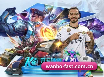 走向世界 - 全球化战略取得重大进展,千万用户共同见证万博体育入口成长。